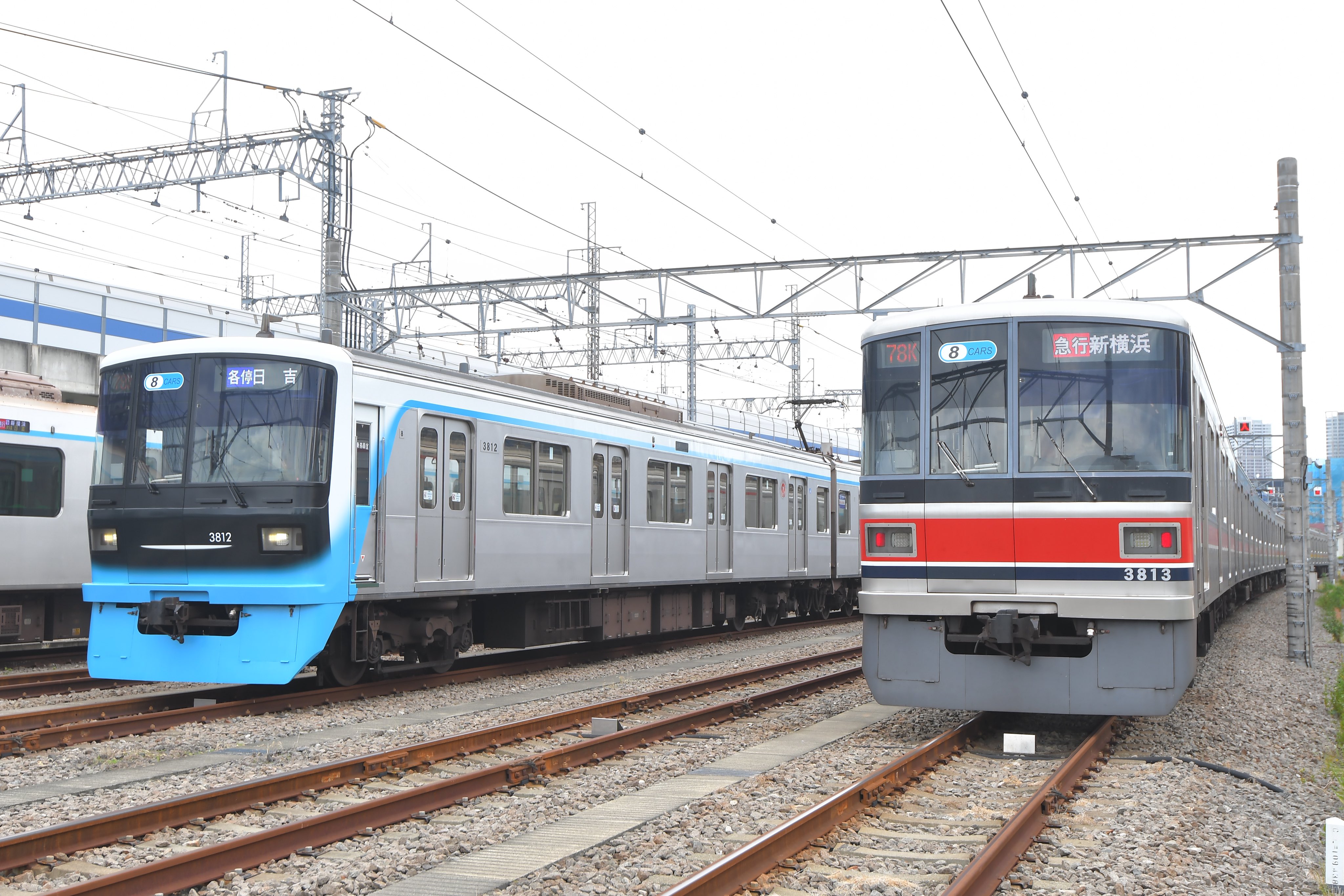 私鉄の車両　私鉄の台車　非売品　レイルマガジン 私鉄の車両 私鉄の台車 非売品 レイルマガジン