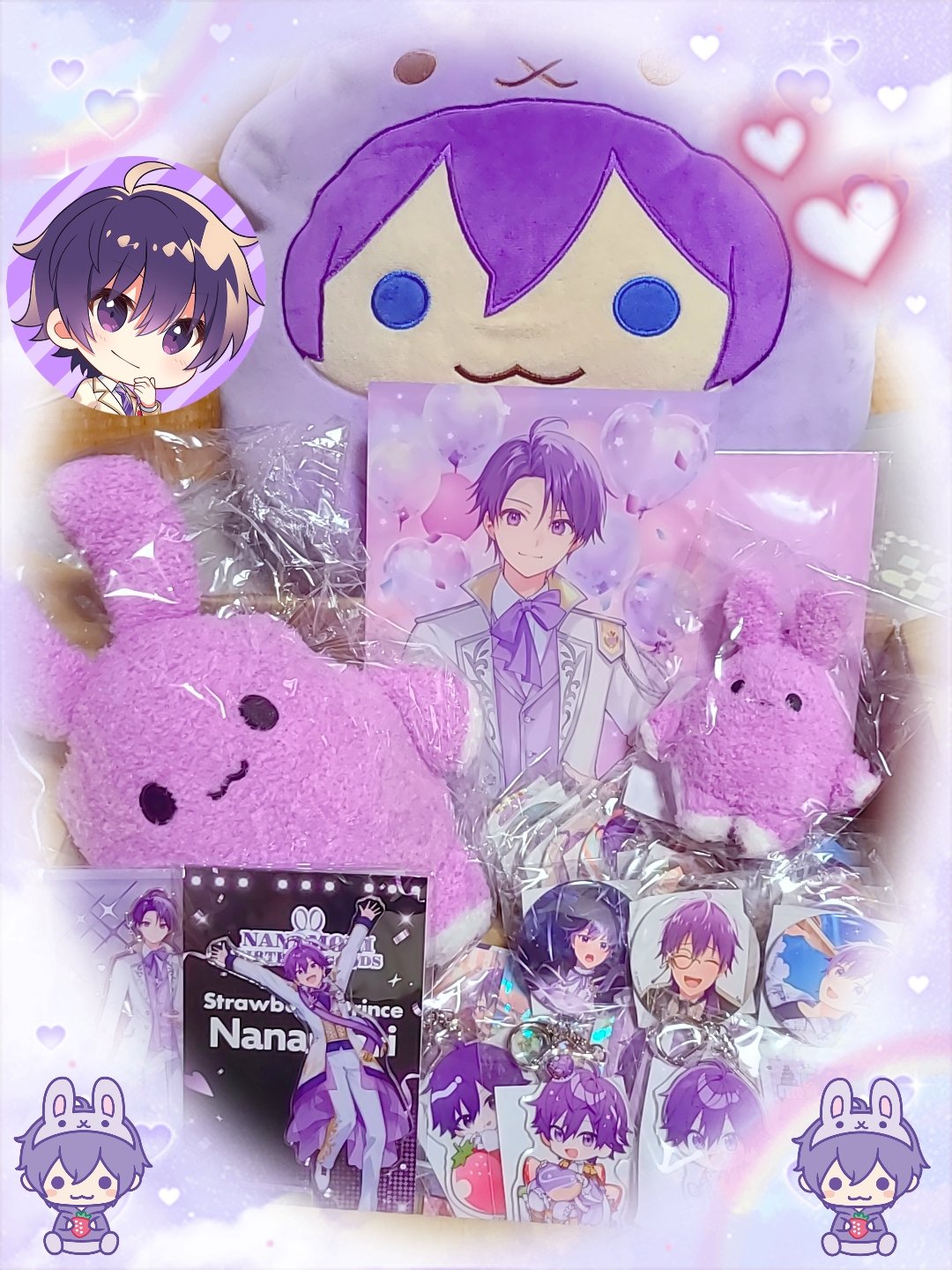 なーくん - Search / X