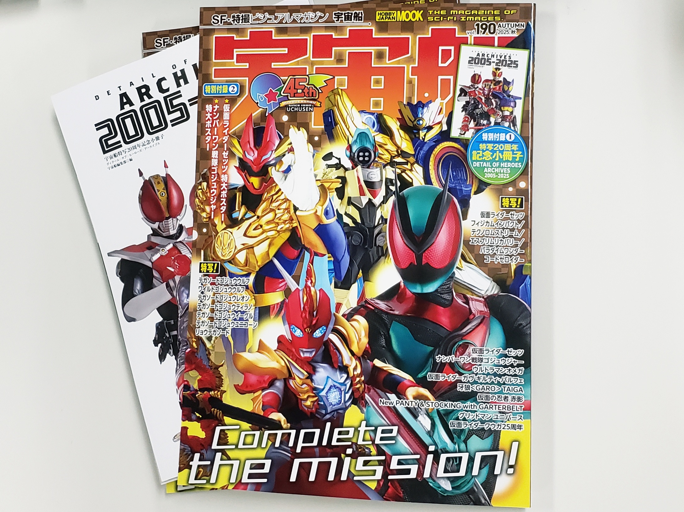 BoAskechersモデル2000年初期 ポスター① BoAskechersモデル2000年初期 ポスター① BoAskechersモデル2000