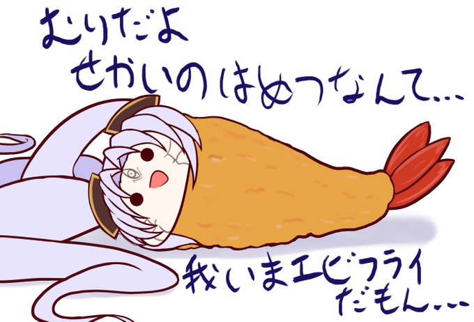 #理由なく再掲していいタグ 