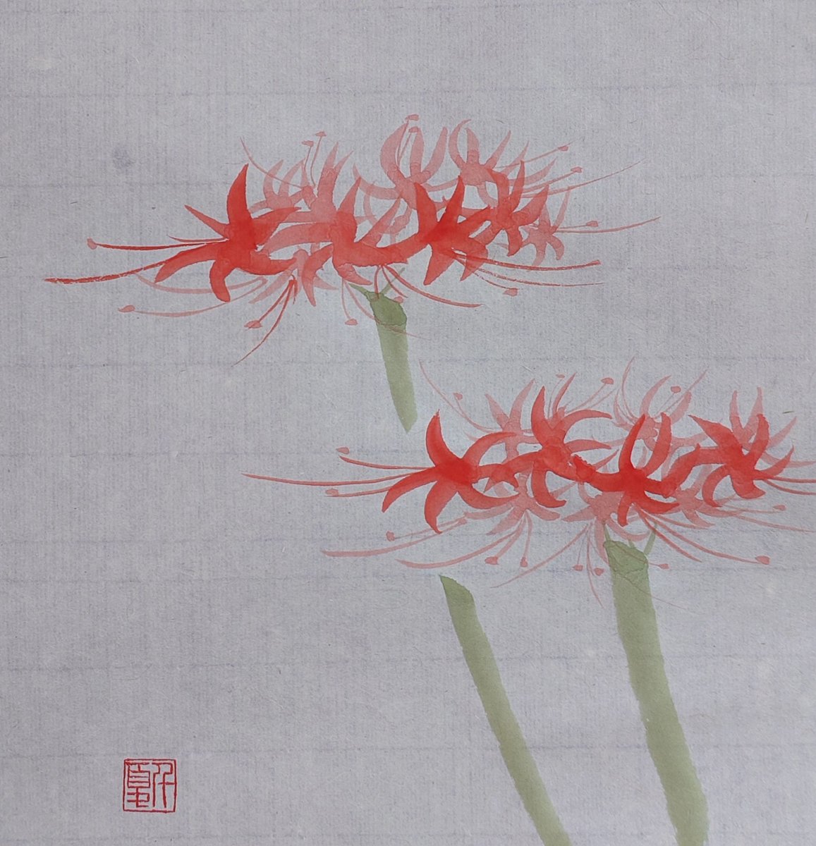 水墨画 - Search / X
