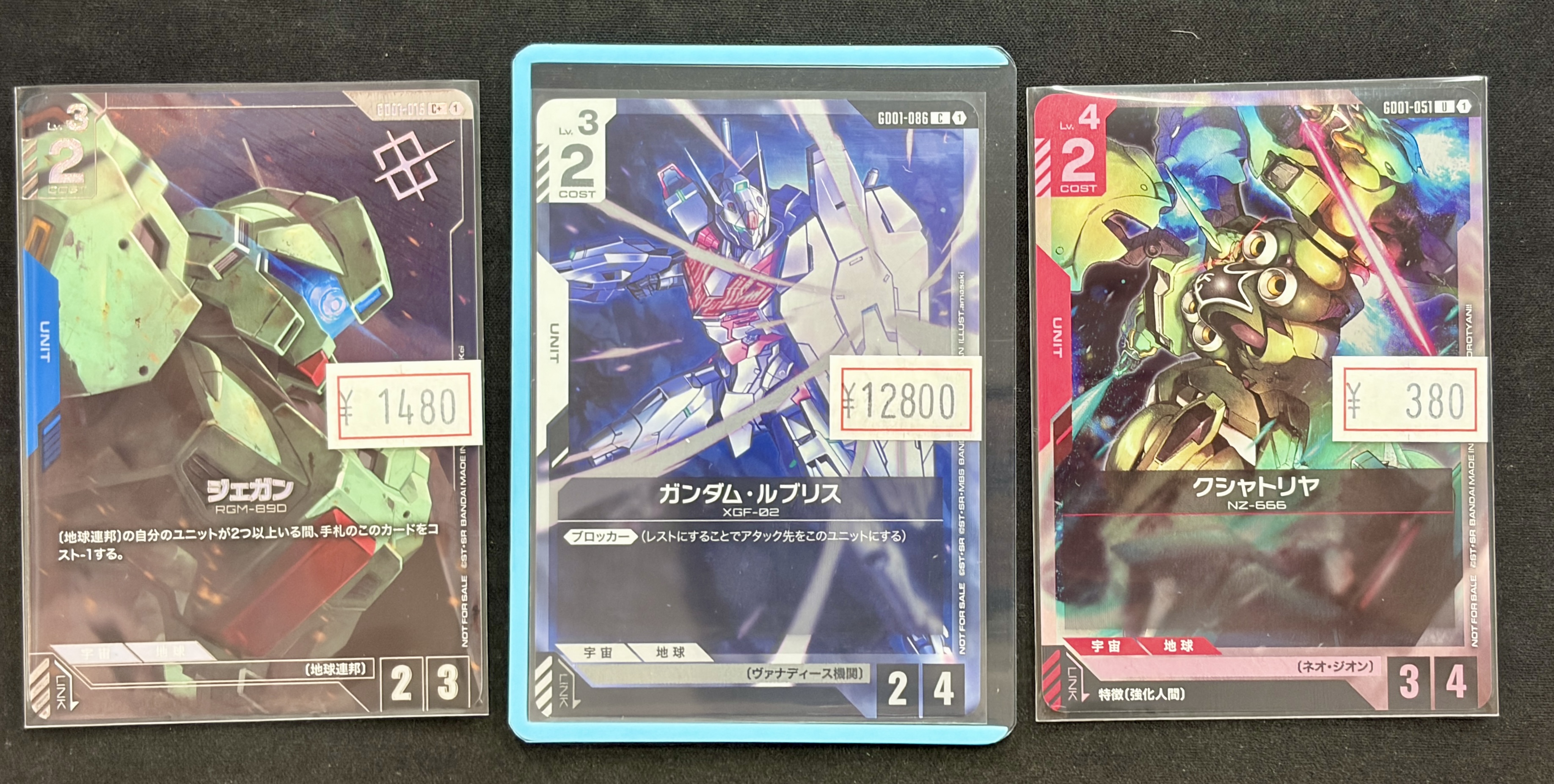 【PSA10】クシャトリヤ ガンダムカードゲーム プロモ パラレル PSA10】クシャトリヤ ガンダムカードゲーム プロモ パラレル