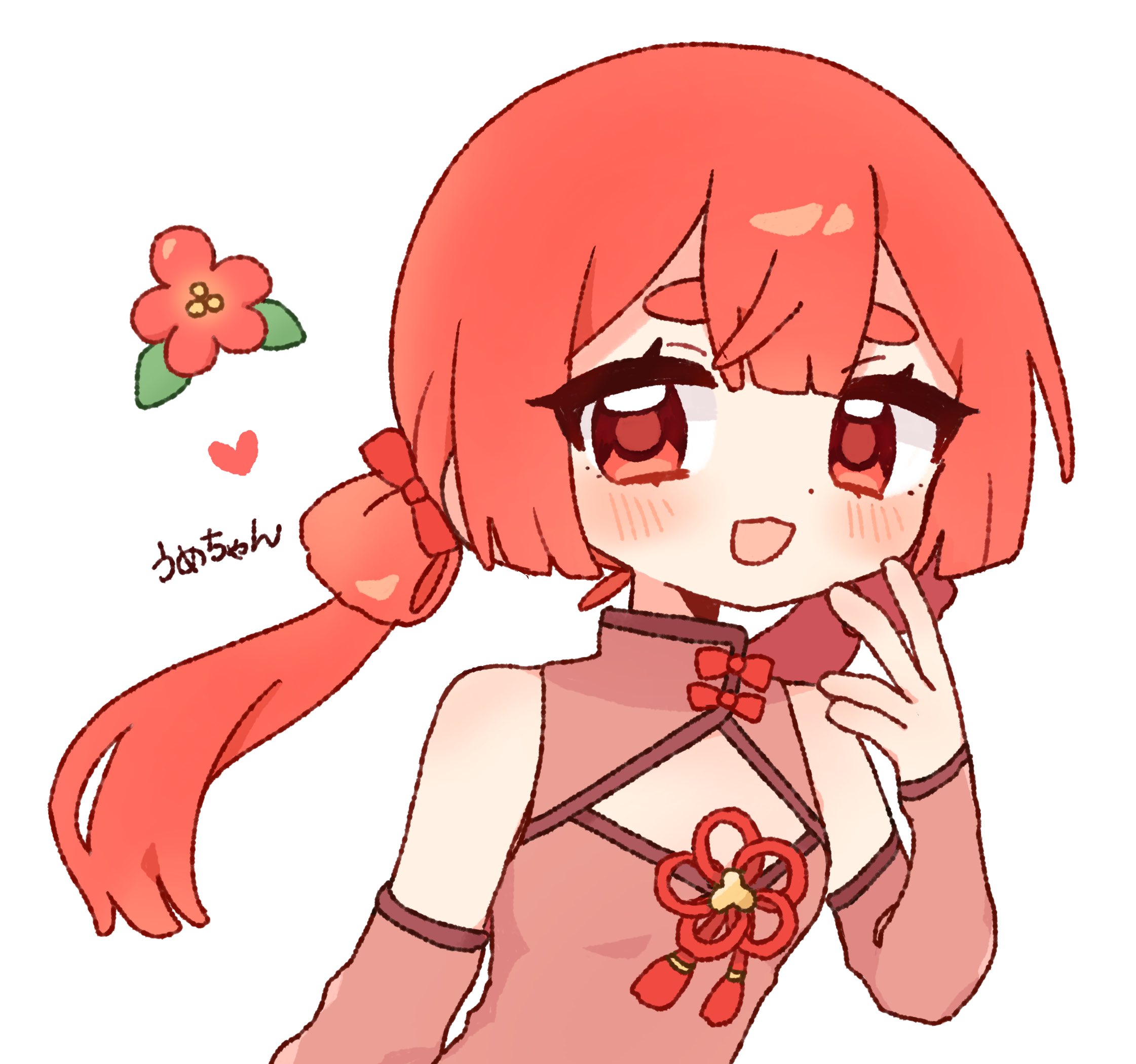 えびち (@mon6060n) / X