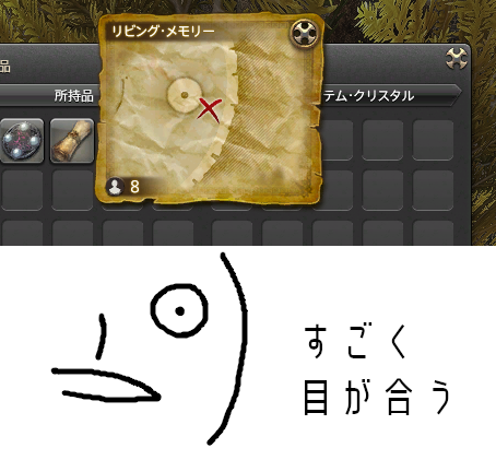 shalacff14_p's tweet photo. ちょっと怖い　と毎度思ってる https://t.co/zn5xHKdQTR