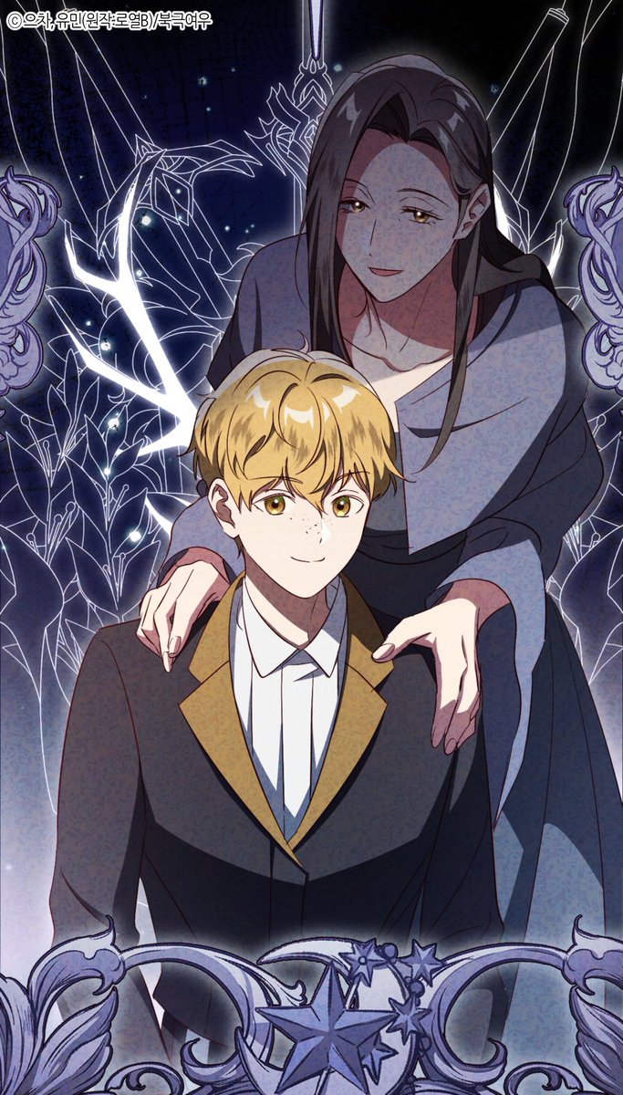 북극여우 만화 tweet media