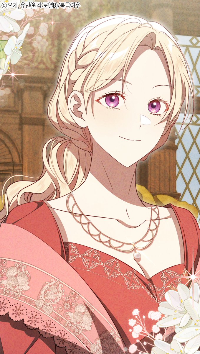 북극여우 만화 tweet media