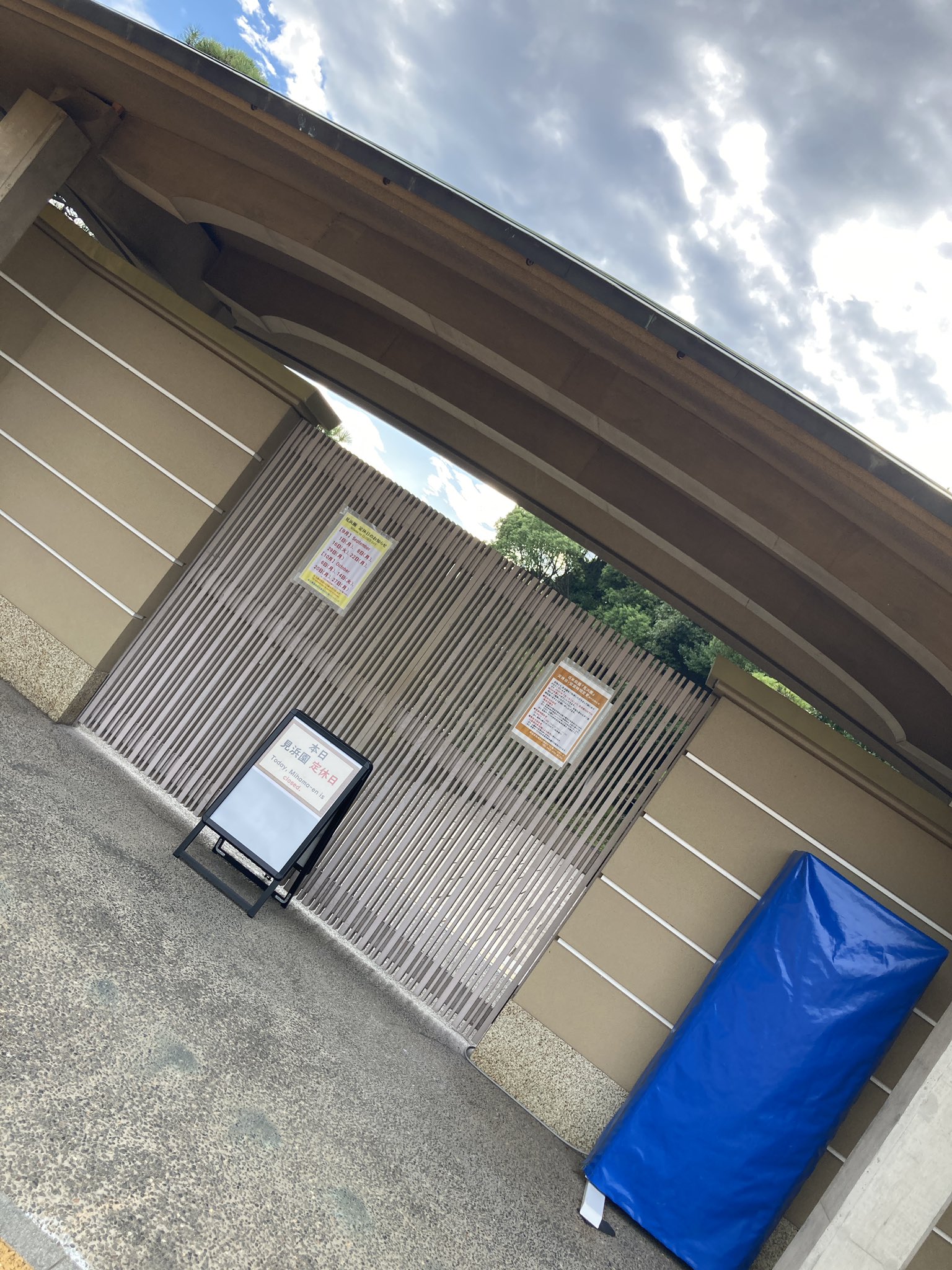 おなかイタいさん（せつあき）@フレチ39G03、04 on X: 