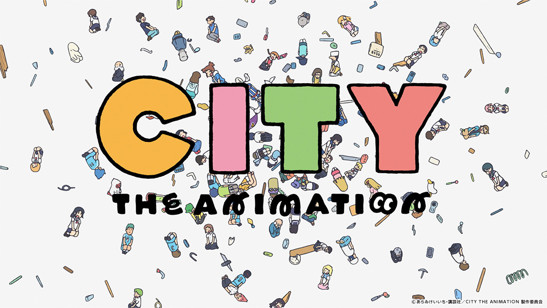 大都会 PART2 DVD-BOX 1