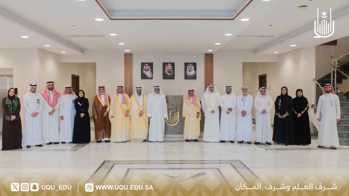 جامعة أم القرى (@uqu_edu) on Twitter photo #خبر
رئيس #جامعة_أم_القرى يستقبل وفد الأمانة العامَّة لدول الخليج العربيَّة.
🔗
uq.sa/AKbpm8 #خبر
رئيس #جامعة_أم_القرى يستقبل وفد الأمانة العامَّة لدول الخليج العربيَّة.
🔗
uq.sa/AKbpm8