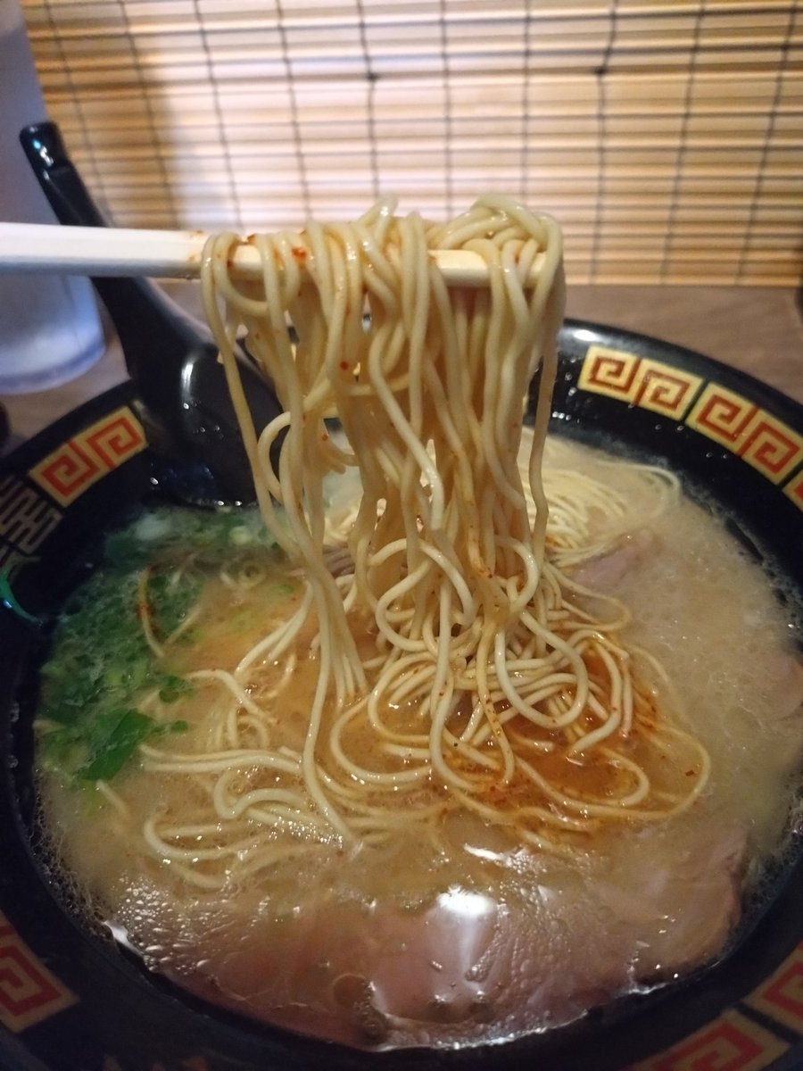 ラーメンマン ラーメンマン(拉麺男)」(宮崎市-ラーメン-〒880-0837)の地図