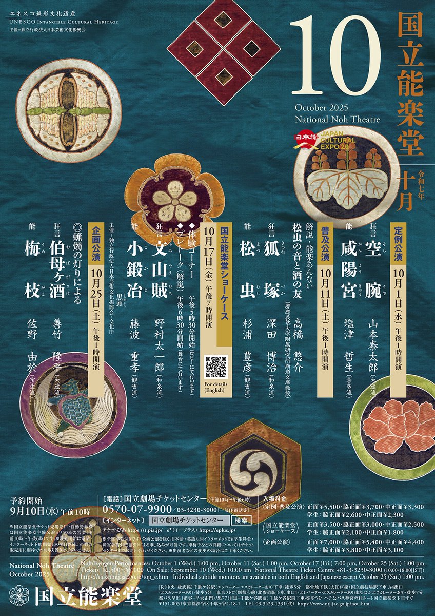 ちょこぼんや様☆ お取り置き・専用ページ オルゴナイト 六角錐ローズクォーツ ちょこぼんや様☆ お取り置き・専用ページ オルゴナイト 六角錐ローズ