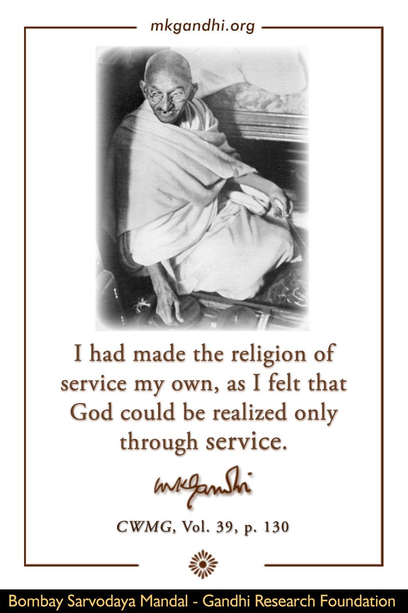 mkgsarvodaya's tweet image. Thought For The Day ( SERVICE )

I had made the #religion of #service my own, as I felt that #God could be realized only through service.
- #MahatmaGandhi 

#Monday #quotes #thoughtfortheday #InspirationalQuotes #MotivationalQuotes #quoteoftheday #Gandhi #DailyQuotes #todaysquote