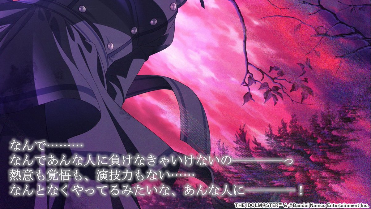 近日登場予定のアイドルをチラ見せ！ どなたが登場するのか、予想して