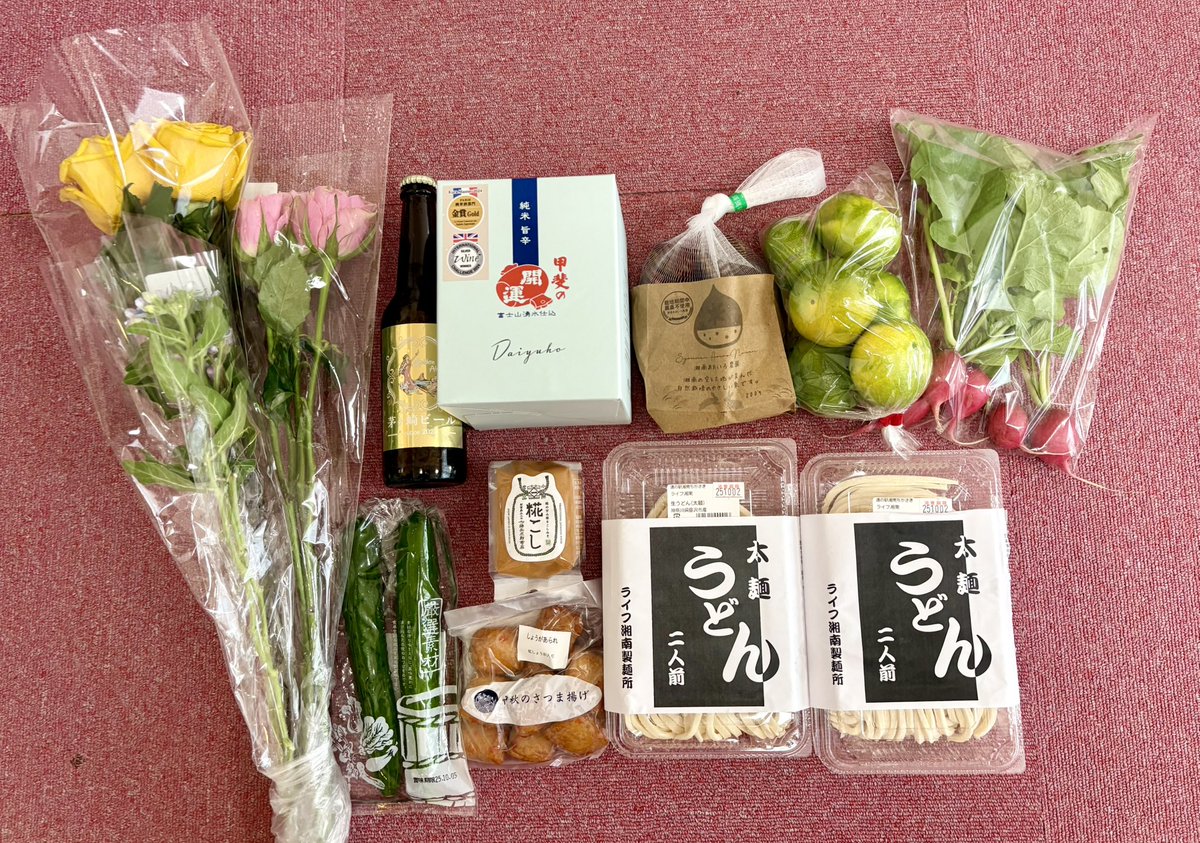 iRrw6jXOSuMPcnV's tweet image. 道の駅 湘南ちがさきでのお買い物🛍.｡o

 #道の駅湘南ちがさき