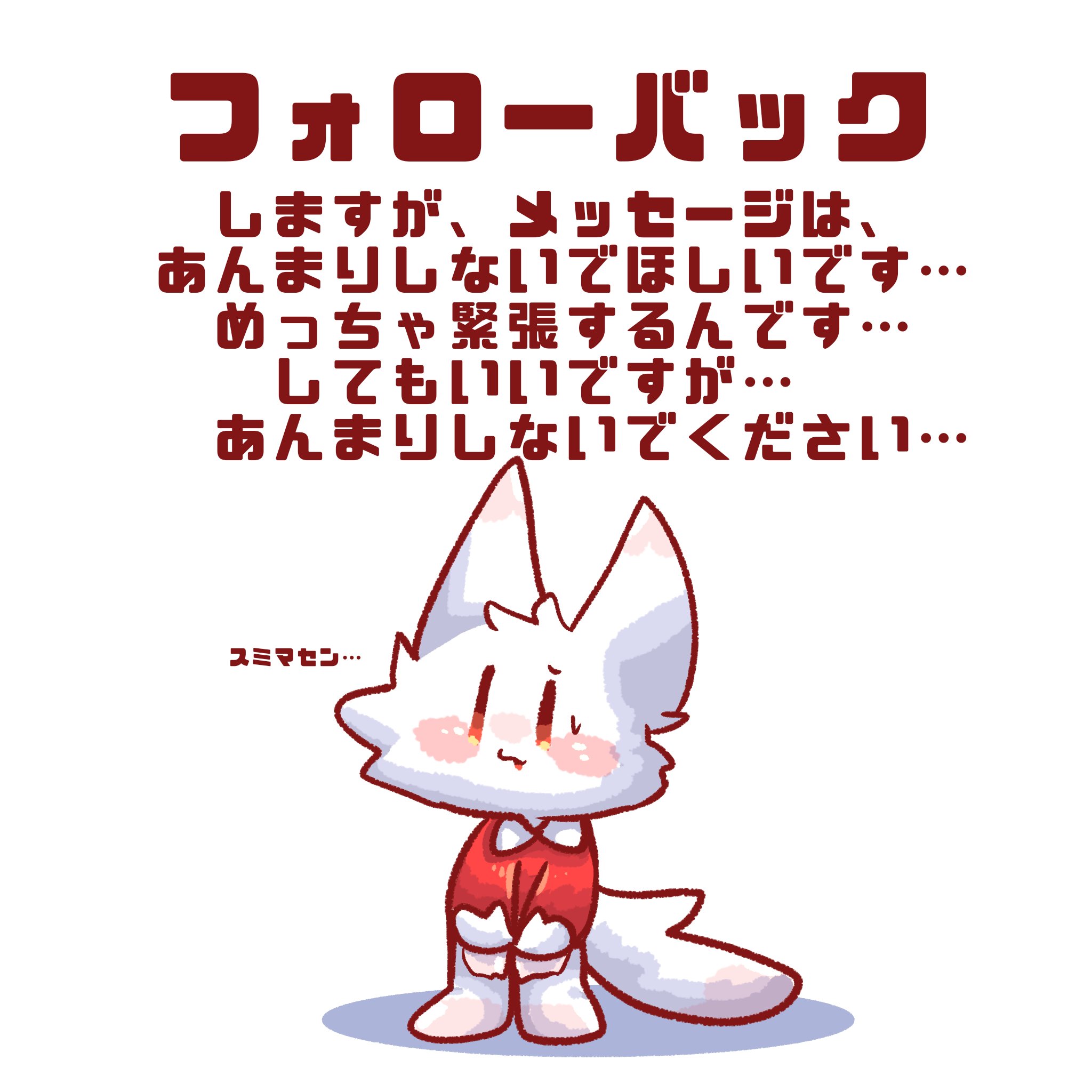 えりーな様の ありがたいコメントページ mqdefault.jpg