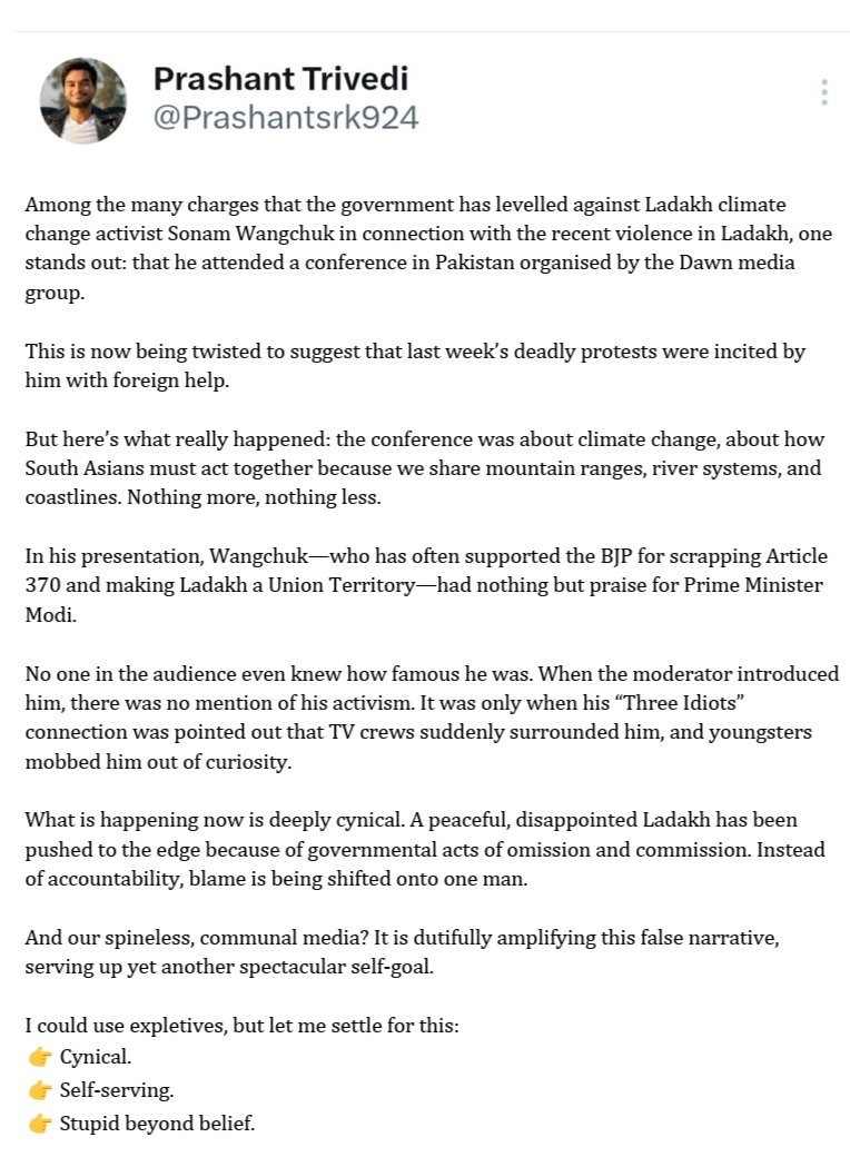 Prashant Trivedi (@Prashantsrk924) / Posts / X