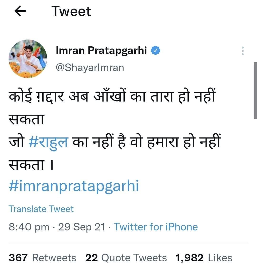Tweet media one