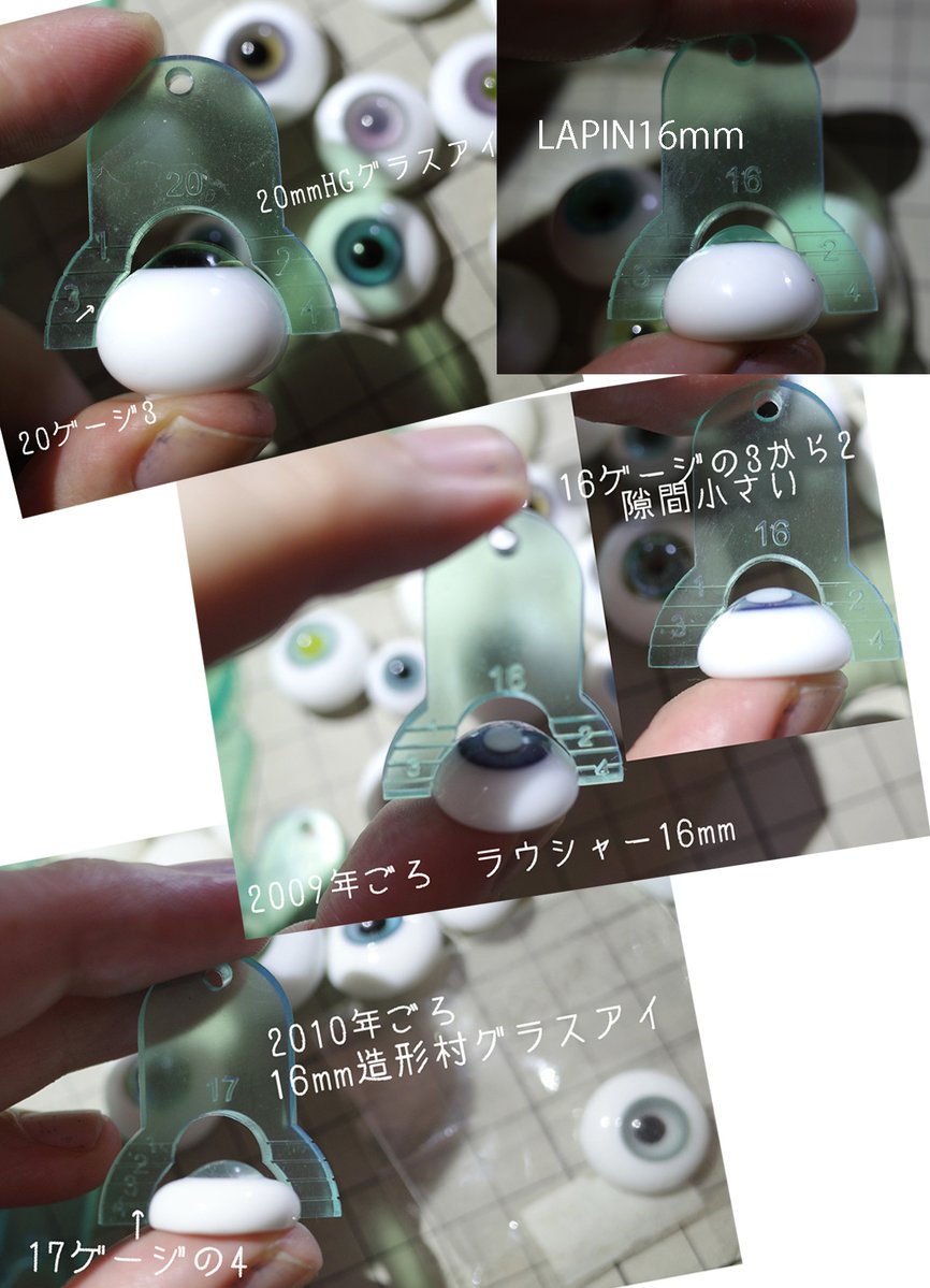 LAPIN (@drive__a) / X