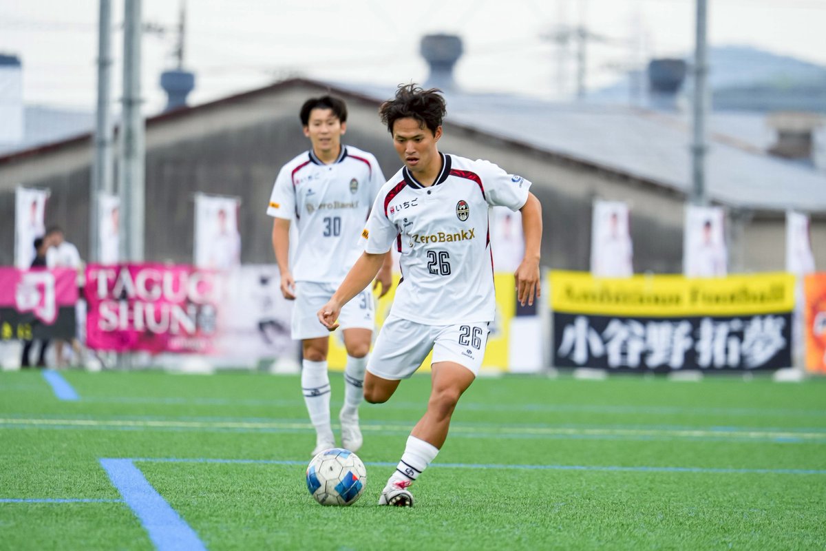 FUKUYAMA HEISEI 26 ユニフォーム 上下セット FUKUYAMA HEISEI 26 ユニフォーム 上下セット FUKUYAMA HEISEI
