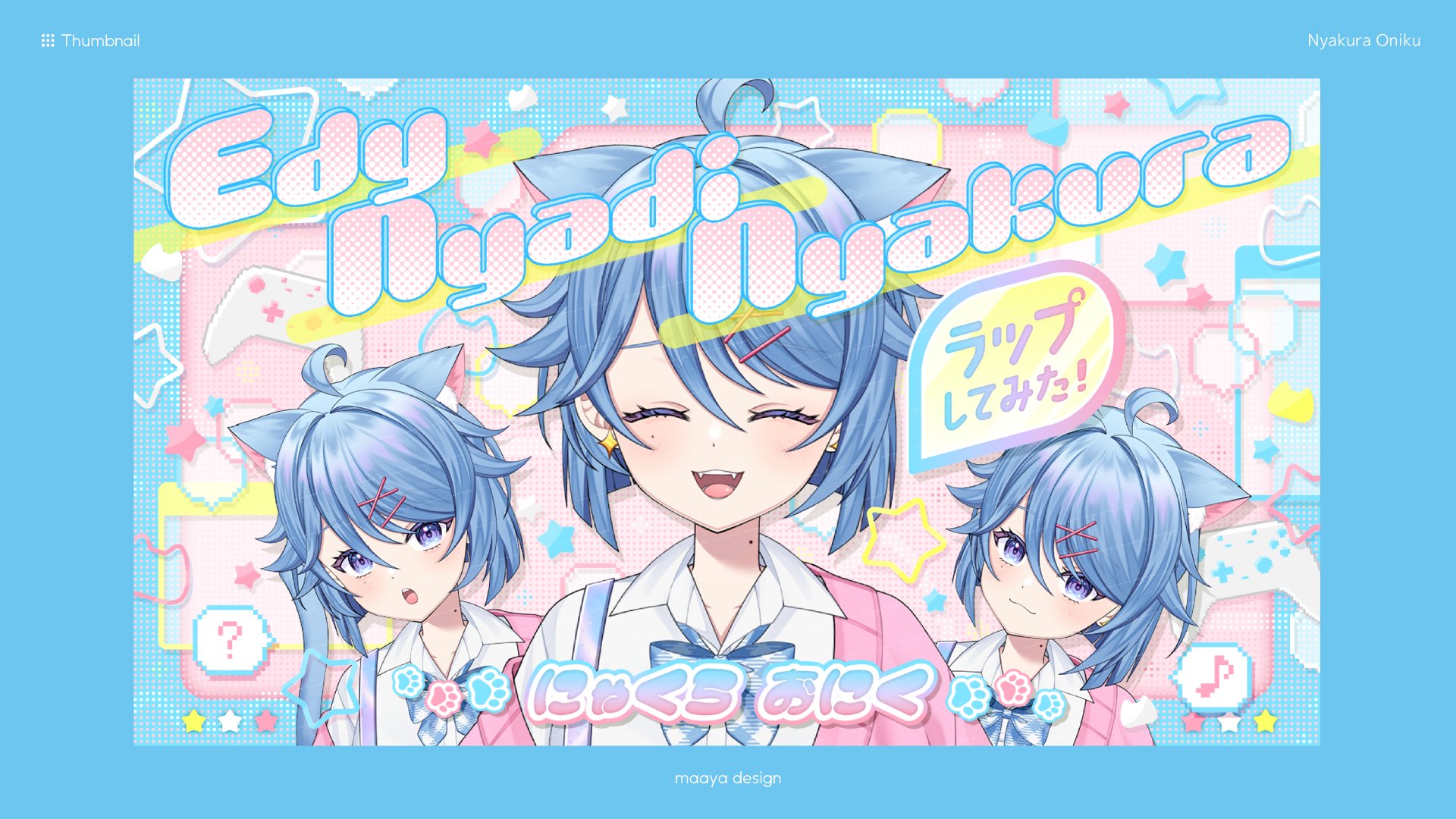 まあや｜designer (@ma_ya_vd) / X