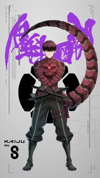 ◤ 怪獣8号 THE GAME キャラクターボイス動画 #保科宗四郎 CV: #河西