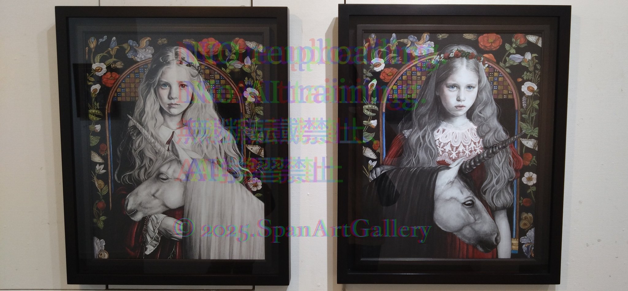 iesato イヂチアキコ 「盲目」 日本画 イヂチアキコ展 Embodiment | ギャラリー | 銀座三越 | 三越