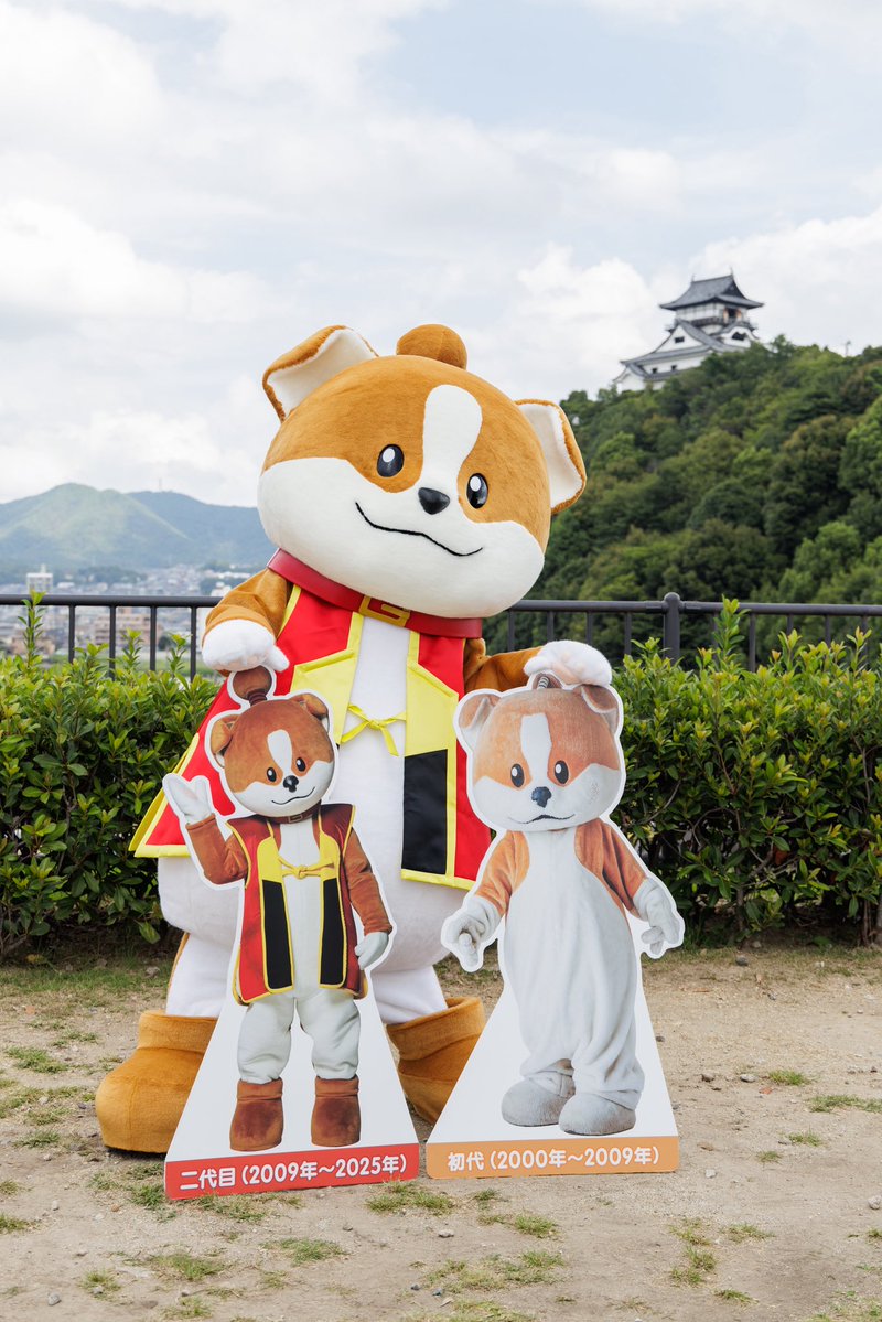 EOS_EOS_X1's tweet image. 犬山市のゆるキャラ、わん丸君が3代目に世代交代。
イラストにかなり近づき可愛らしくなりました。

#犬山市 #犬山観光 #わん丸君 #3代目