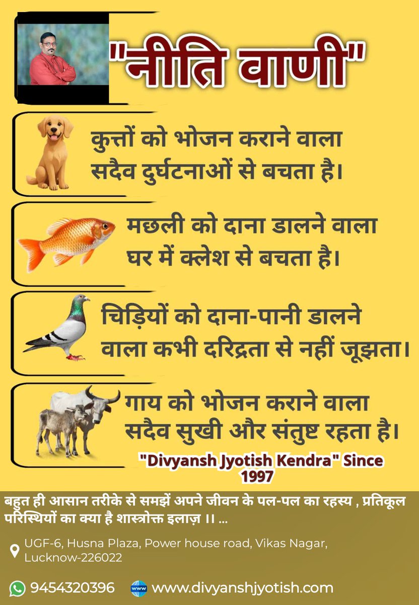 rajprarajesh's tweet image. 