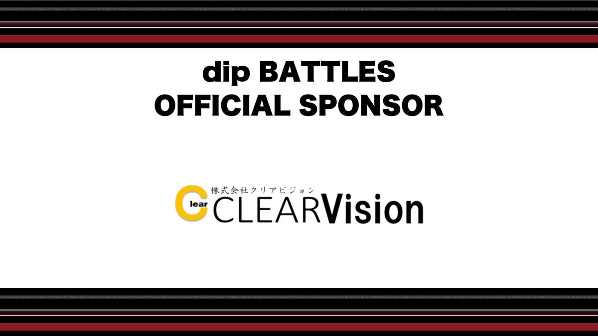 dip BATTLES (@dip_BATTLES) / X