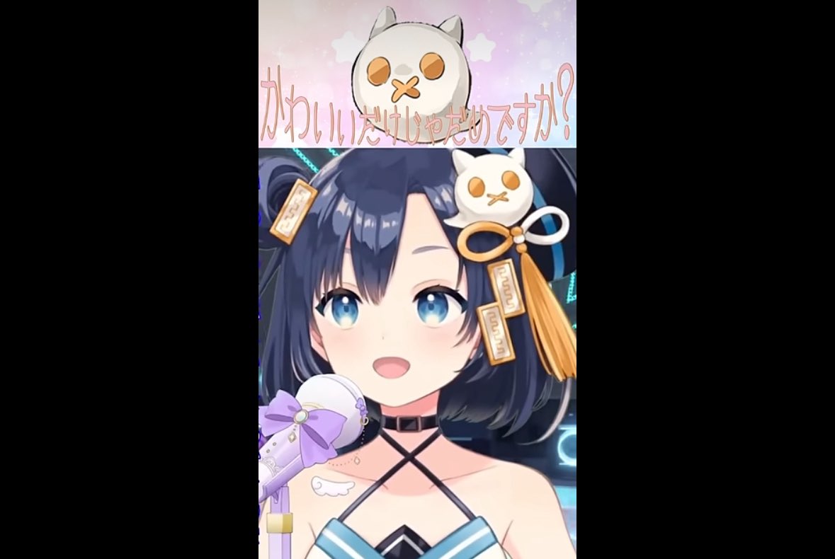 ❮かくさんきぼう˙꒳​˙🔥 ❯
CUTIE STREETさんの
˗ˏˋ かわいいだけじゃだめですか？ ˎˊ˗
歌わせていただきました🐣
切り抜きshort再生回数伸ばしたいです！
ぜひ清き1再生をください💜！
#CUTIESTREET  #きゅーすと 
#歌枠 #切り抜きshort
youtube.com/shorts/segLV9k…