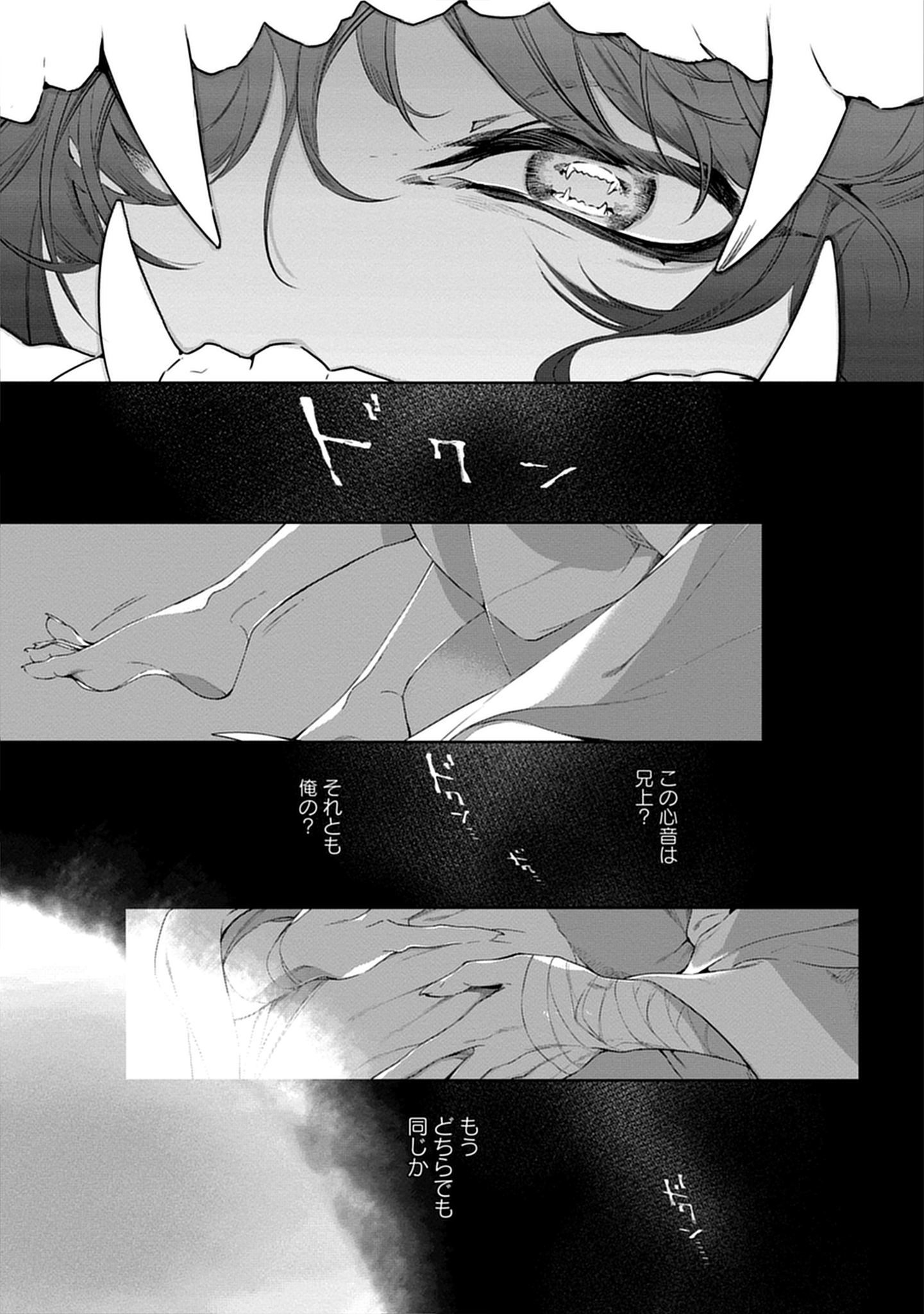 ♡モノココ♡様リクエスト23点おまとめ 🤎 ブラウンの水着って 大人っぽいよね🥰