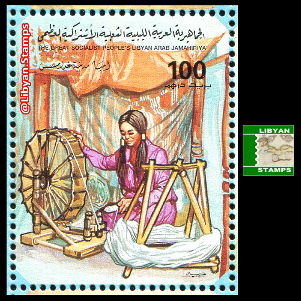 LibyanStamps's tweet photo. 🇱🇾 LIBYA 30.09.1995 "City of Ghadames". Textile weaving. Info in: ▶️https://t.co/WBsMlstE1N Buy in: ▶️https://t.co/uh0jxZ5j0Y (2000+ items) / ▶️https://t.co/xQxtSXyupO #ليبيا #Libya #Philately #Stamps #Filatelia #handicrafts https://t.co/Dv7vbm7u12