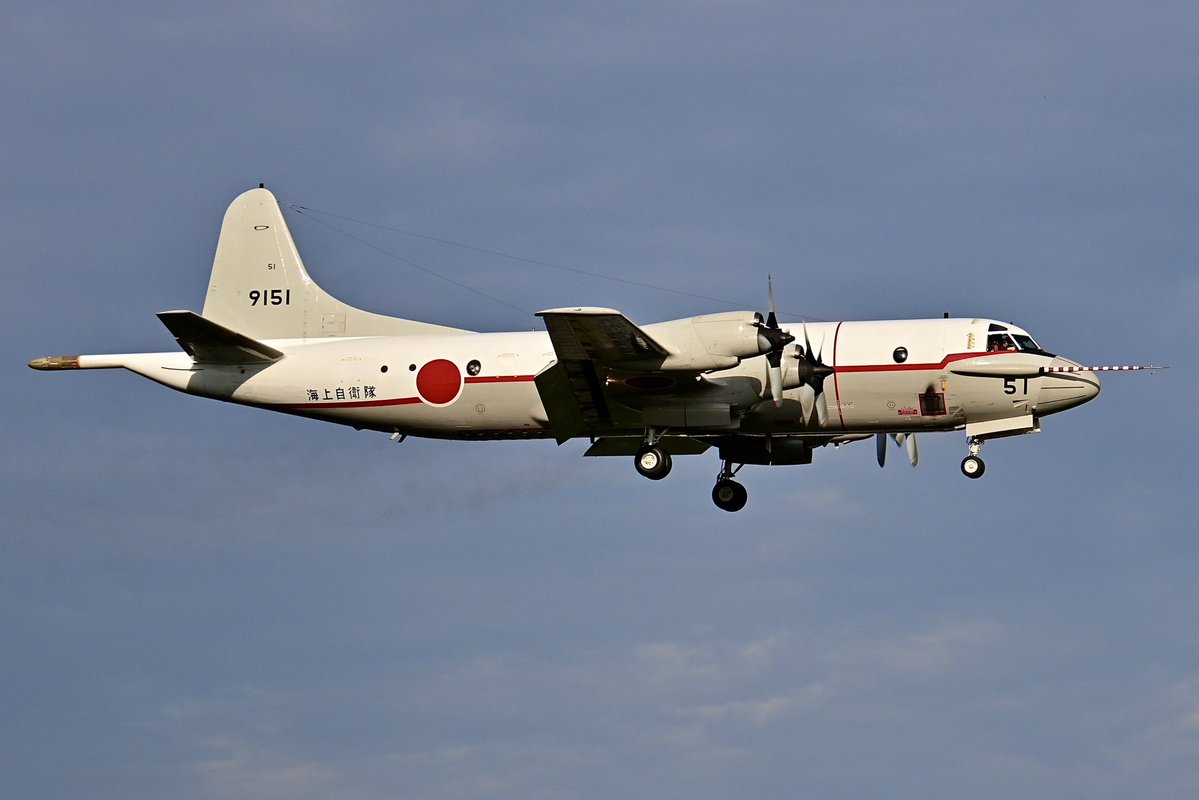 umkVMdyhA76PkK9's tweet image. 雲が取れるのを期待して厚木に転舵🌞 お出迎えはフロンティア✨
#海上自衛隊 #JMSDF #p3c #rjta #厚木基地