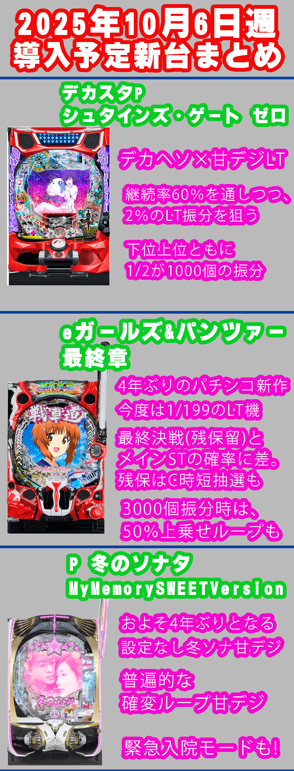 ここまろ様❣️専用ページ るる💓 on X: 