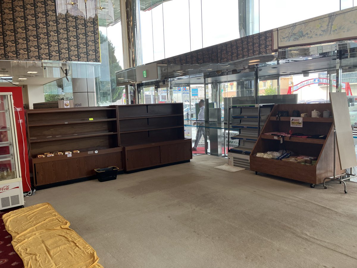 vvvfsuetm's tweet image. 最後の足利健康ランドでした。
いいお湯でした。
#足利健康ランド