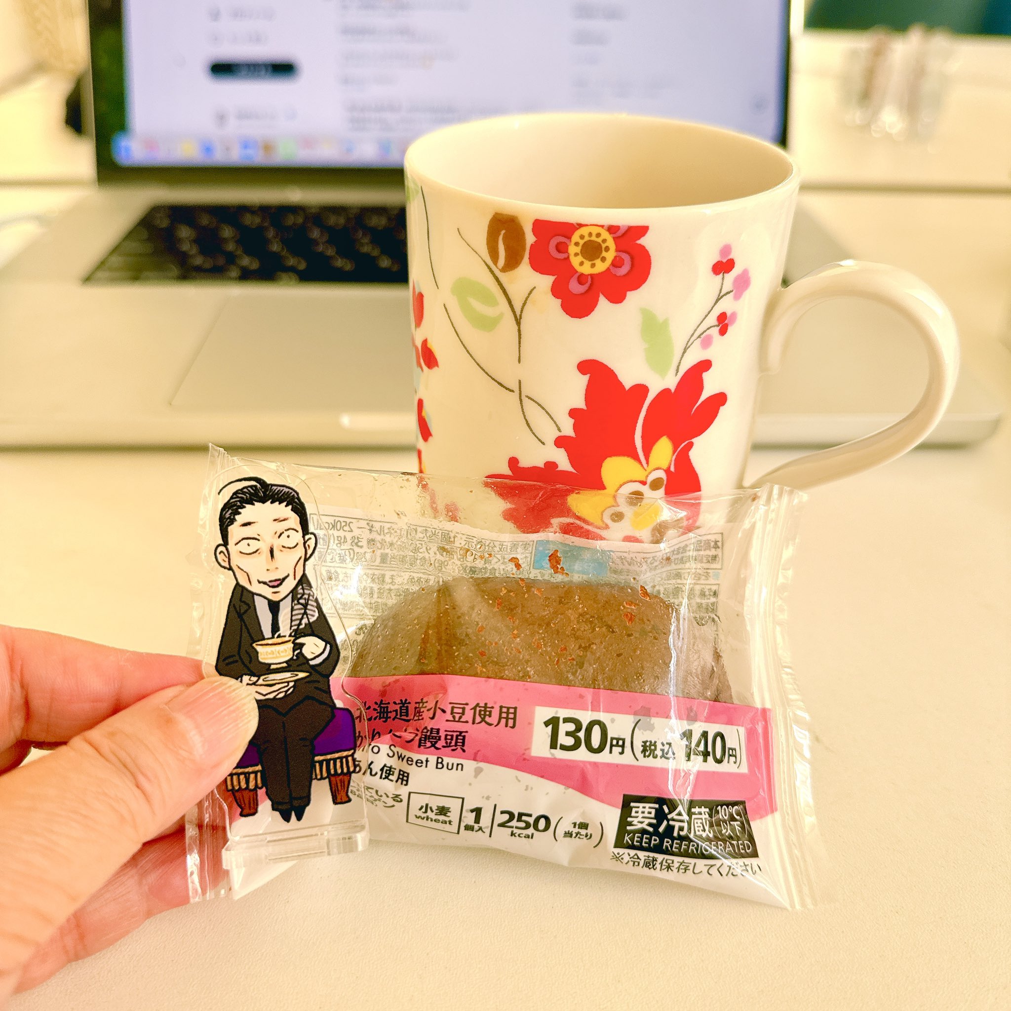 羽海野チカ on X: 