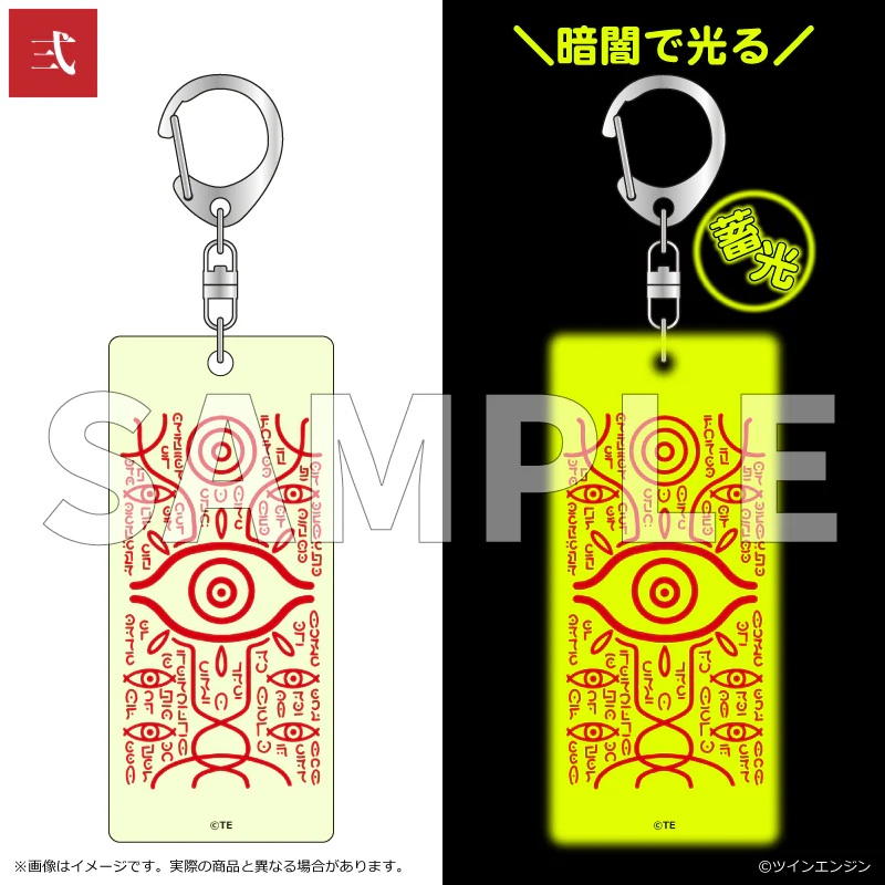 🛒『#劇場版モノノ怪』オフィシャルストア 新商品登場&人気商品が再