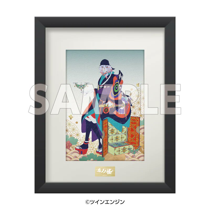 🛒『#劇場版モノノ怪』オフィシャルストア 新商品登場&人気商品が再