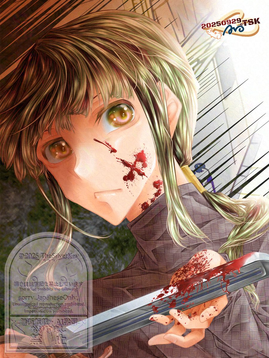 AN_TheSilverKey's tweet photo. #絵描きさんと繋がりたい
#絵描きさんフォロバ100
#オリジナルイラスト
#絵柄が好みって人にフォローされたい
#AN33
血の量が分かりません😭
めっちゃ分かりません😭 https://t.co/82LZxfH1zs
