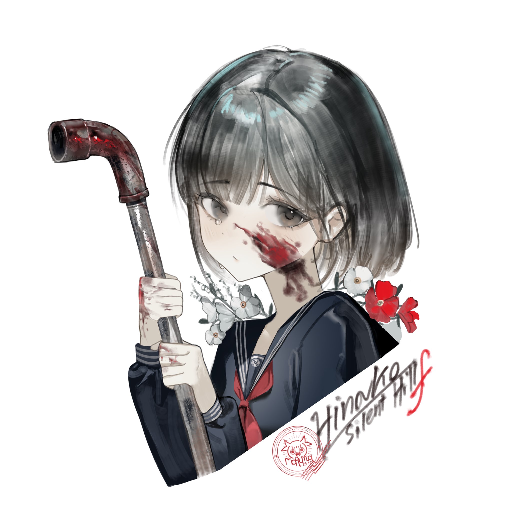 啊呀螞蟻 (@mgmxr0619) / X