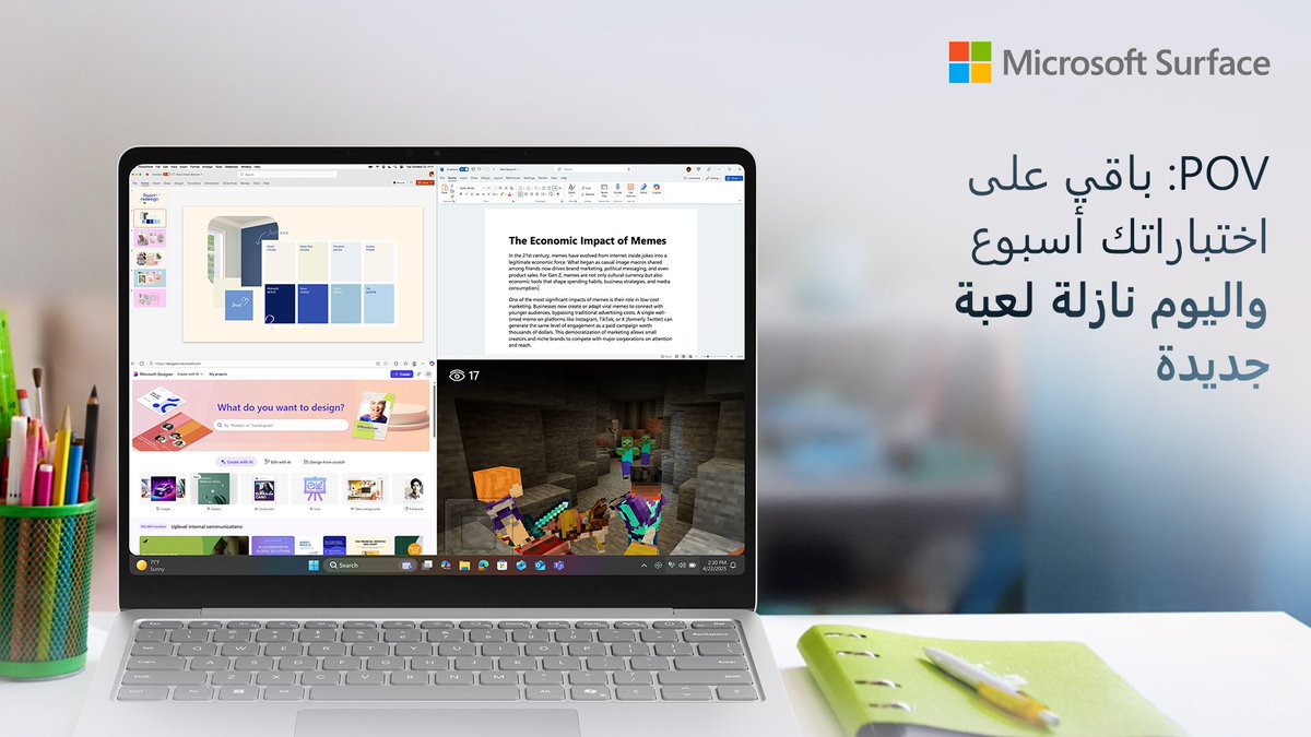 SurfaceArabia's tweet image. 🎮 downloading… 📚 studying…Snap Layouts = guilt-free gaming later.
🎮 اللعبة تنزل.. 📖 انت تذاكر.. Snap Layouts يضمن لك اللعب بعدين.

#BackToSchool #MicrosoftSurface #SurfaceArabia #CopilotPCs #MicrosoftCopilot