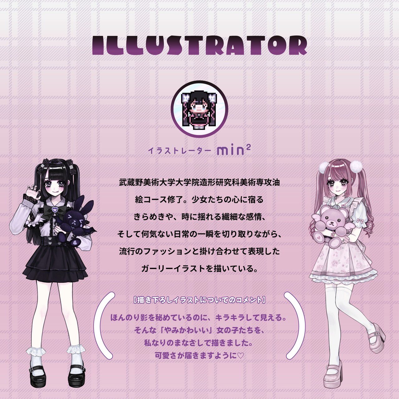 なお★フォロー割引 GSAvysNbkAEha4M.jpg