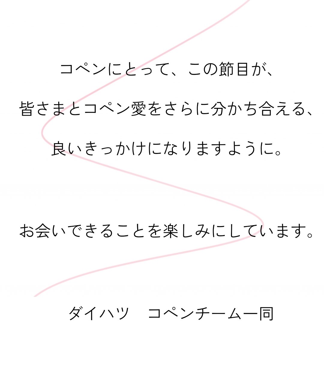 ❣️ゴーレム❣️ Yahoo３万〜5万 頭の先の3本が数ミリ欠けて居ます ねむねむのねむ (@damejump) / X