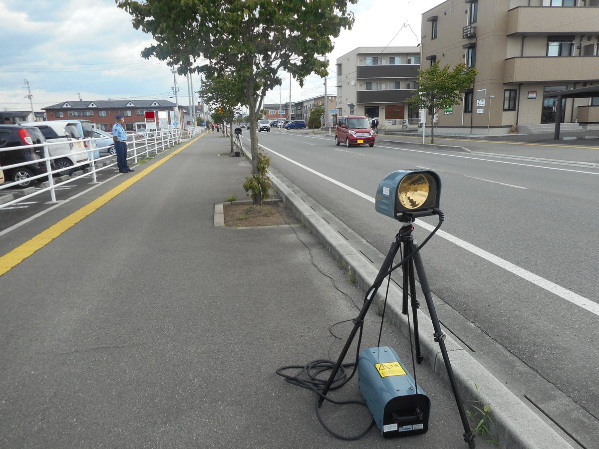 【 #可搬式オービス を使用した速度違反取締り】
・日時　9月30日(火)　7:00～9:00
・場所　東田川郡三川町地内　主要地方道

事情により変更になることもあります。
道路標識を確認し、歩行者や他の車両に注意して安全運転をお願いします。
 #山形県警察