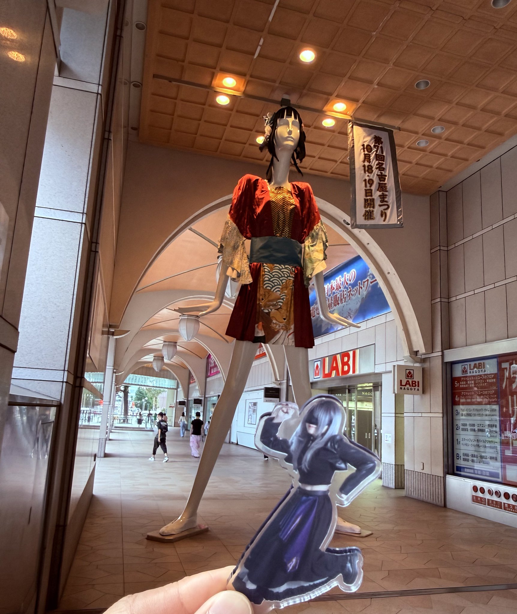 ✨ナナちゃん✨ アイドルななこちゃんっ