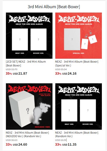 邦楽 .cute!! / DEMO Mini Album Type-B NEXZ GLOBAL on X: 