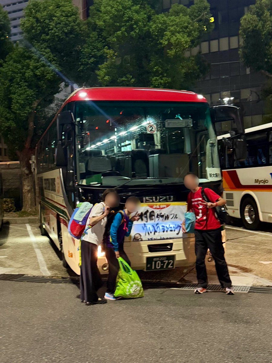 えちゅこ🌻👟NExt…100奥熊野100奈良 tweet media