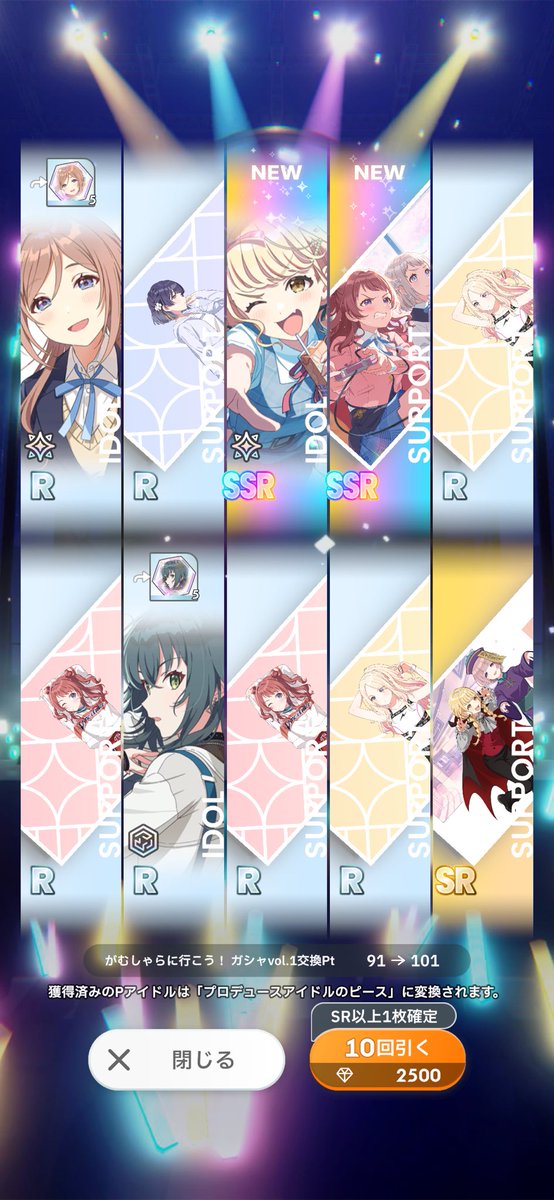 rk_0408's tweet photo. 青→青からの10連並ぶ時の、途中ガチャガチャの音違ったのに青のままだった
ん？と思ってTAP押したらプチュン
違和感演出もあるとかさすがに演出考えたやつパチンカス過ぎてほんますこ
100連で済みました https://t.co/x4ZktMOyiB