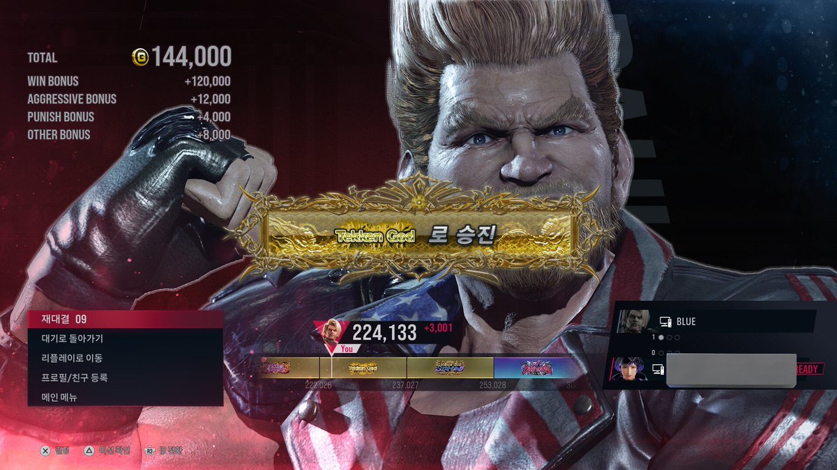 Cheon_814's tweet image. 最近になってゲームがうまくいかないようなので単純にできることをしてみました、面白くて良いキャラクターです😊

#Tekken8 #Paul