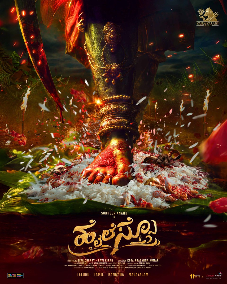 Pink Tickets tweet media